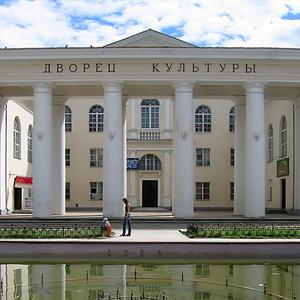 Дворцы и дома культуры Куровского