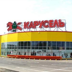 Гипермаркеты Куровского