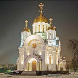 Религиозные учреждения Куровского