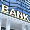 Банки в Куровском