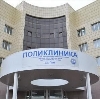 Поликлиники в Куровском