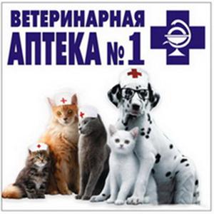 Ветеринарные аптеки Куровского
